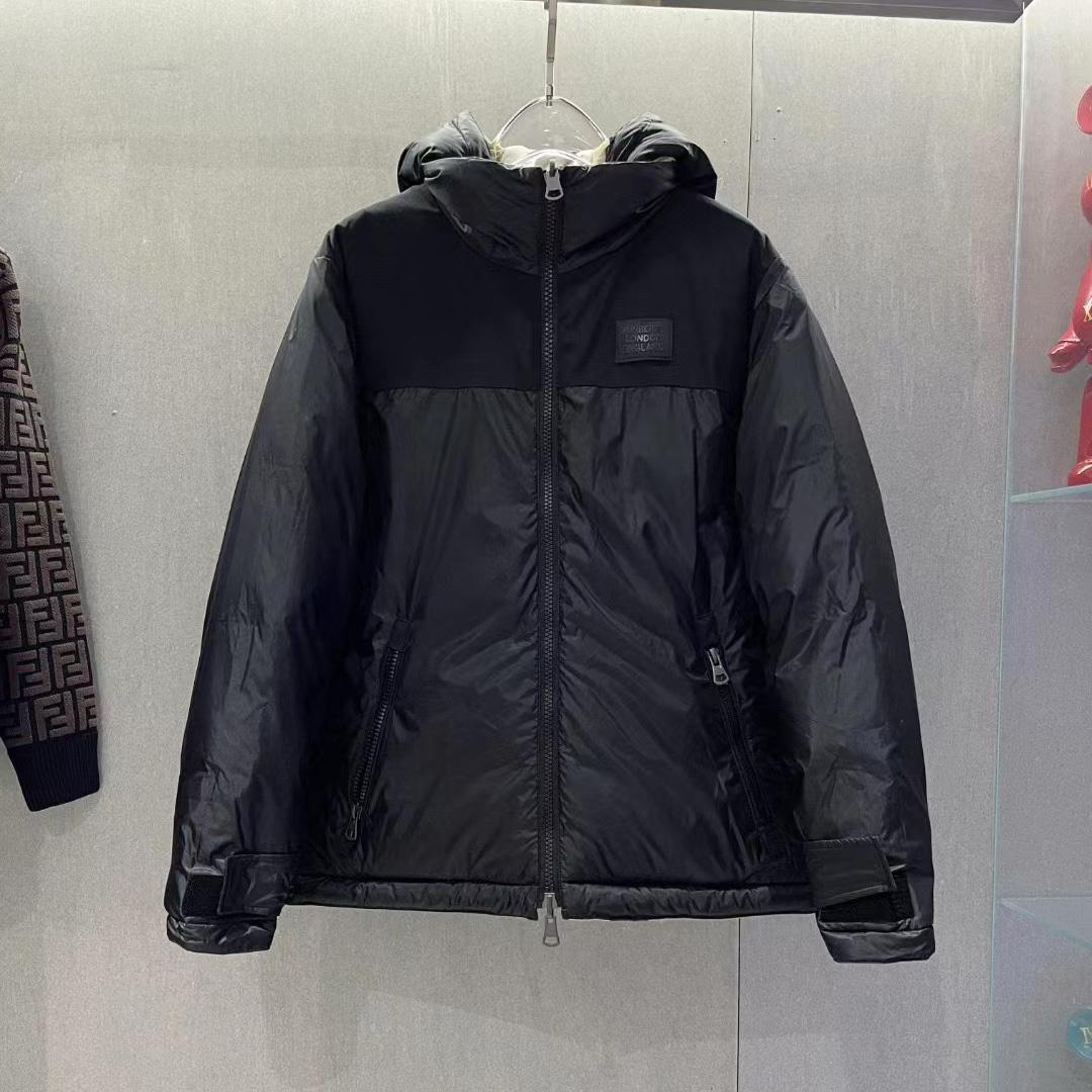 Burberry Reversible Exaggerated Check Nylon Puffer Jacket - 