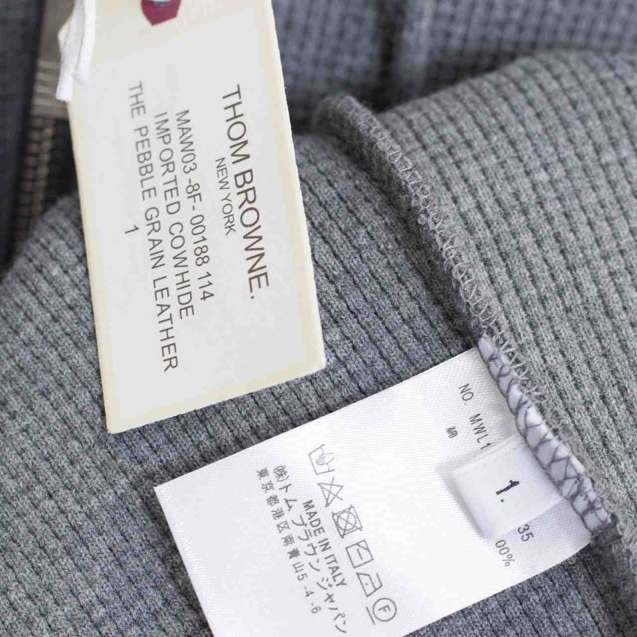Thom Browne 4-Bar Zip-Up Cotton Hoodie - 