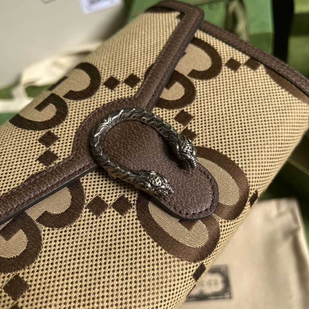 Gucci Dionysus Jumbo GG Chain Wallet(20-13-6CM) - 