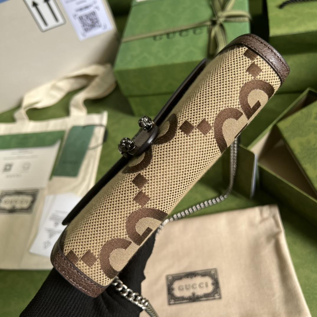 Gucci Dionysus Jumbo GG Chain Wallet(20-13-6CM) - 