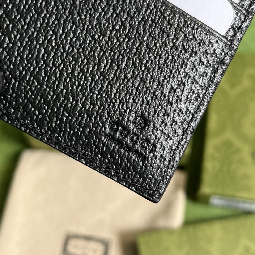 Gucci Mini Wallet With Horsebit - 