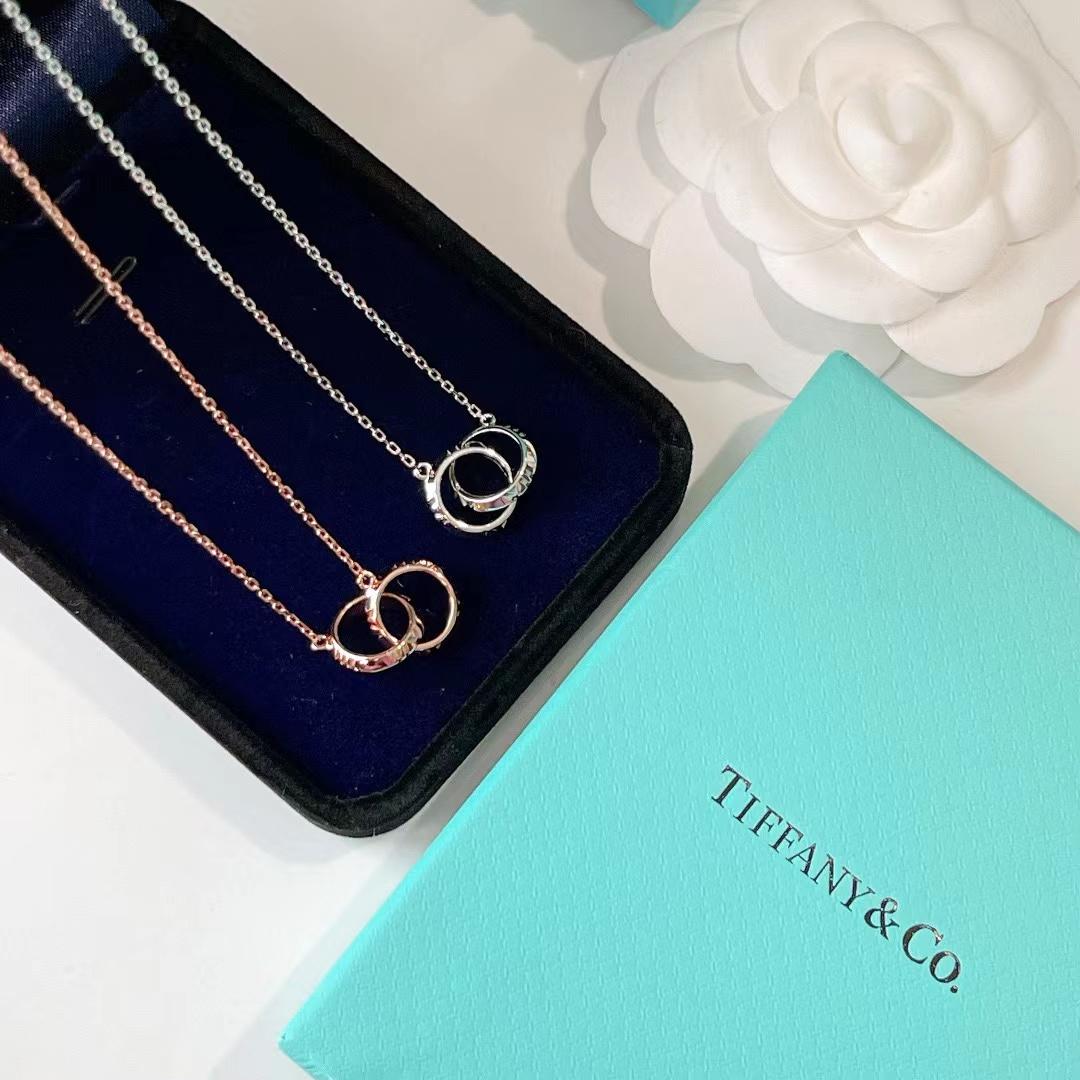 Tiffany&CO x Closed Interlocking Pendant - 