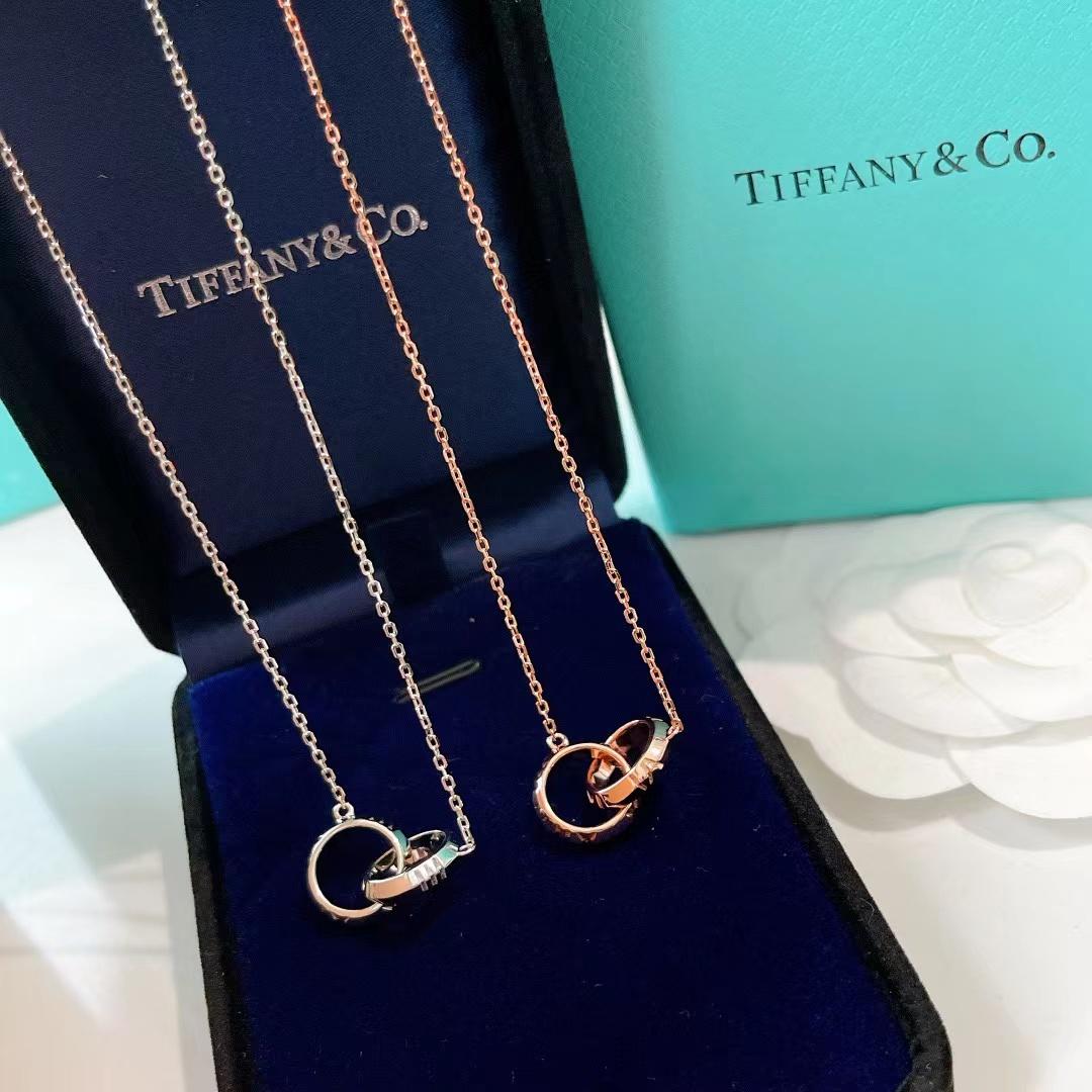 Tiffany&CO x Closed Interlocking Pendant - 