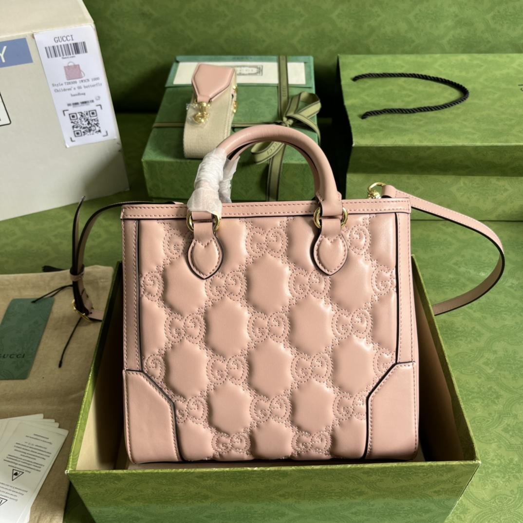Gucci GG Matelasse MIni Top Handle Bag  (23x 22x 10cm) - 