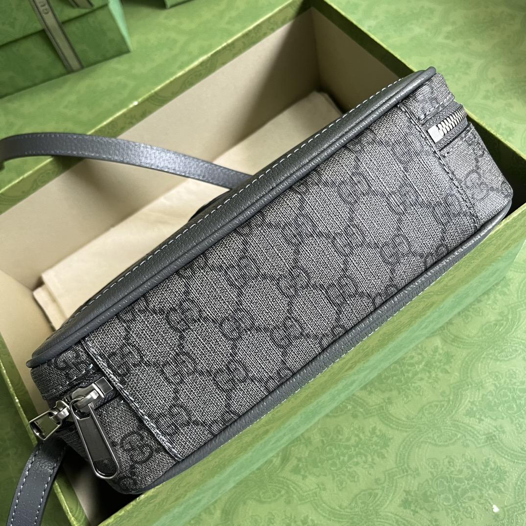 Gucci Ophidia Small Shoulder Bag (24x 16x 7cm) - 