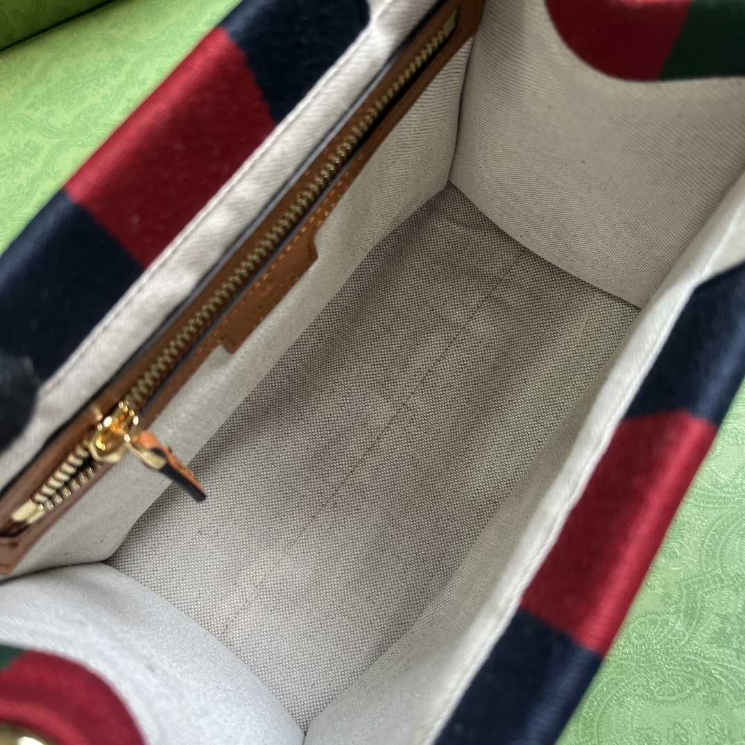 Gucci Mini Interlocking G Tote Bag (22.5x 18.5x 11cm) - 