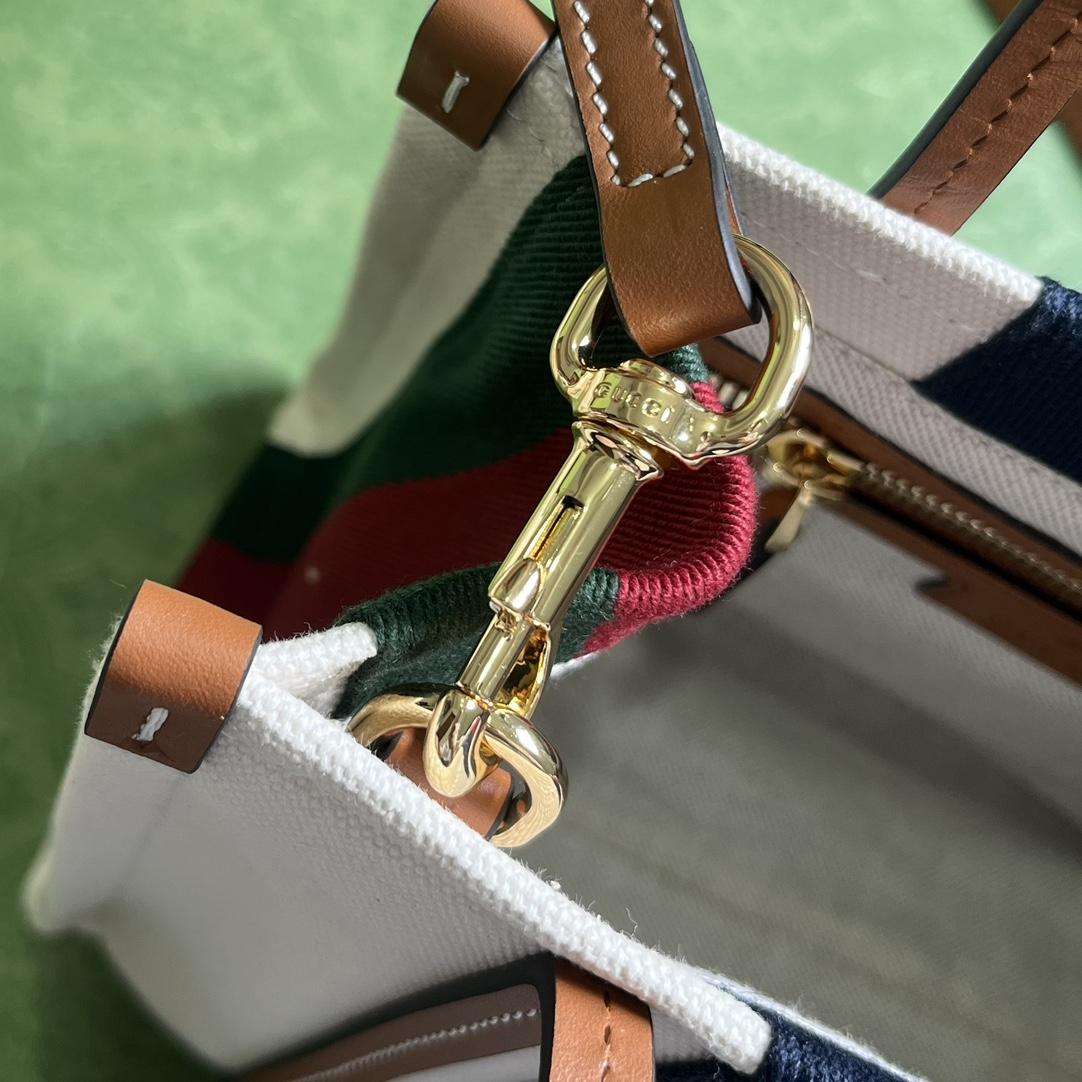 Gucci Mini Interlocking G Tote Bag (22.5x 18.5x 11cm) - 