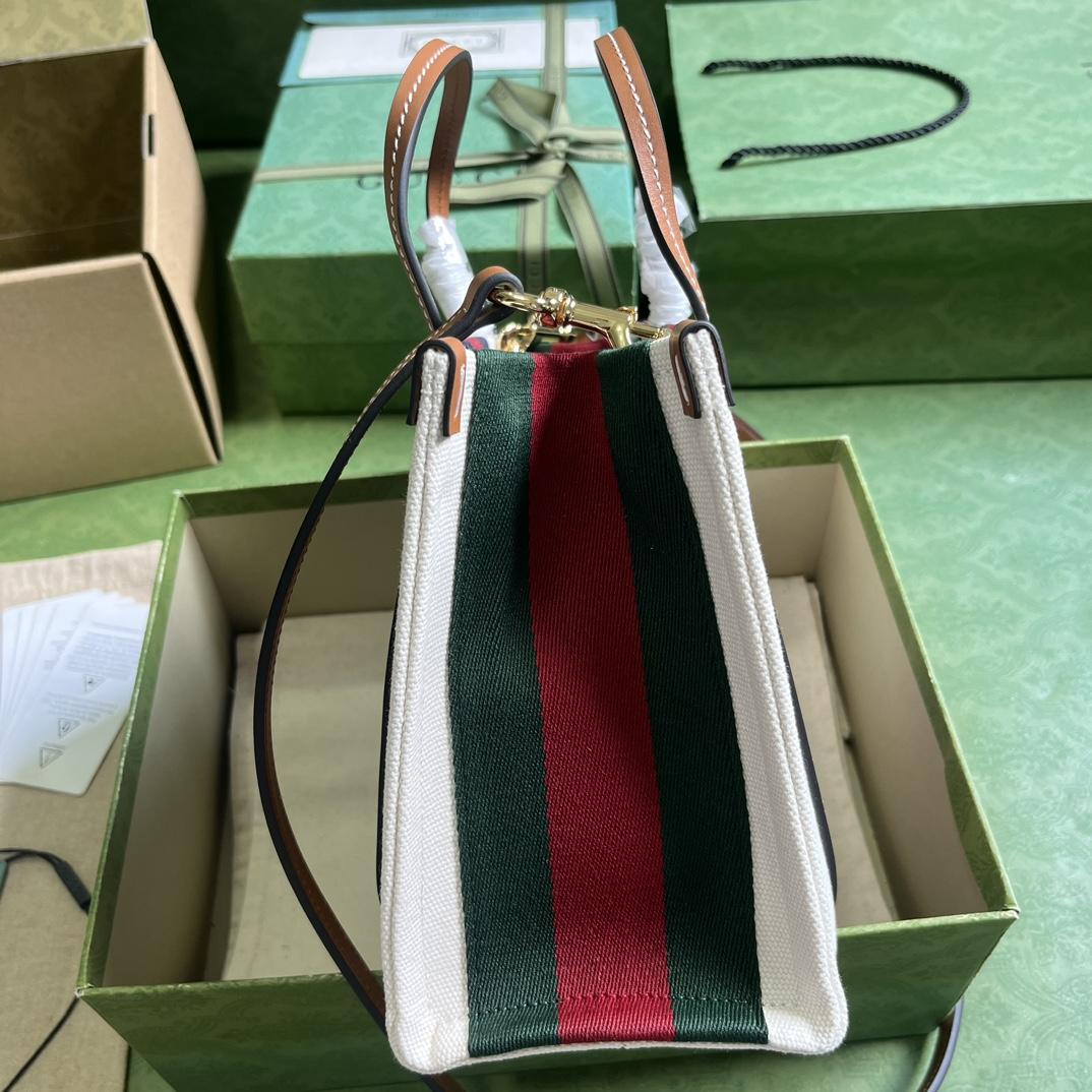 Gucci Mini Interlocking G Tote Bag (22.5x 18.5x 11cm) - 