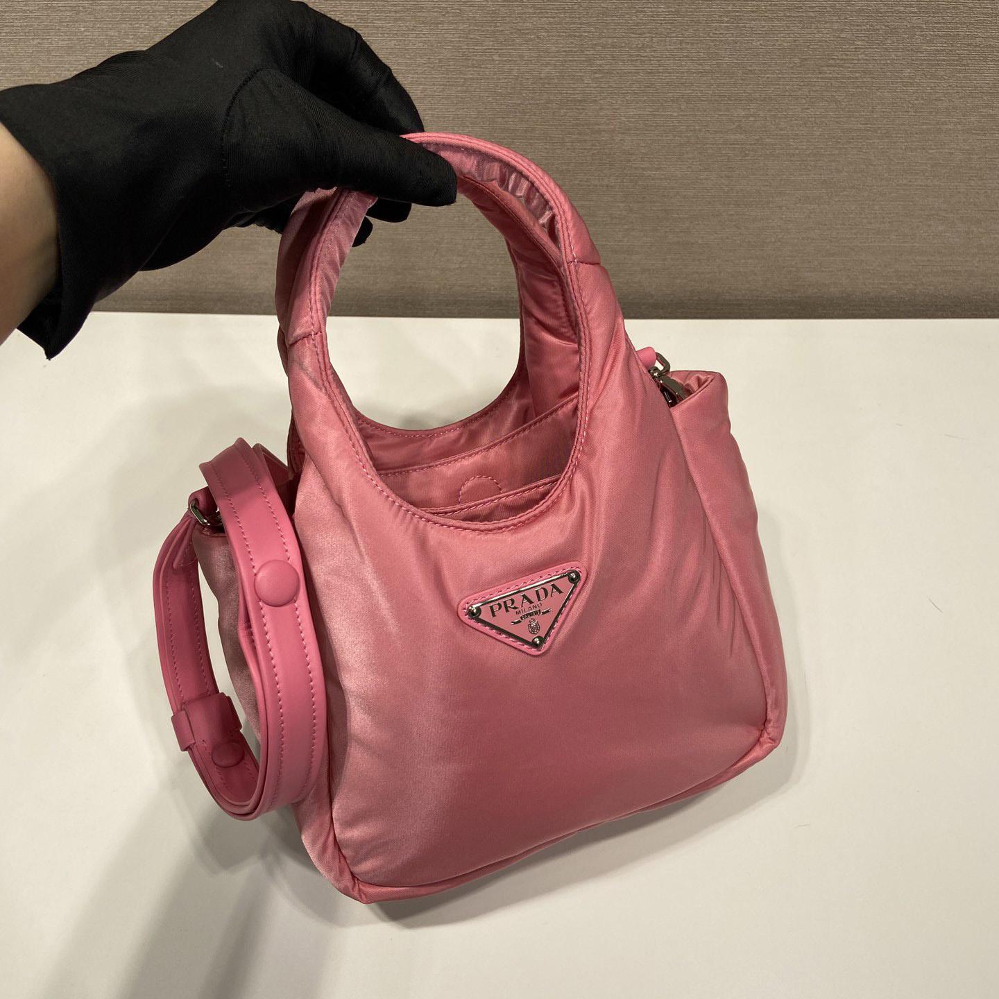 Prada Soft Padded Re-Nylon Mini-bag - 