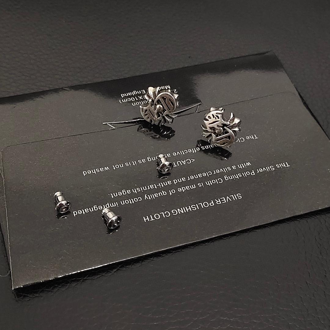 Chrome Heart Earrings - 