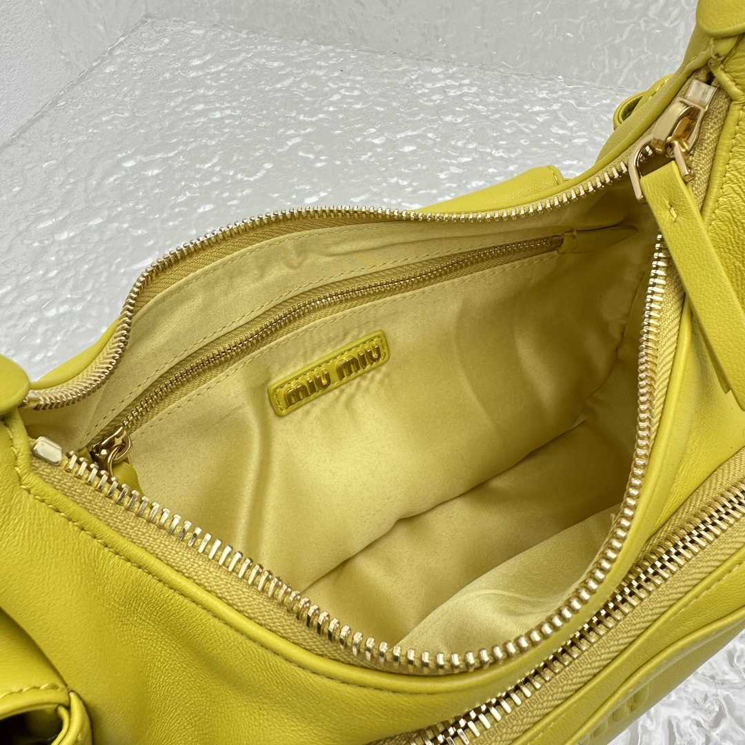 Miu Miu Nappa Leather Pocket Bag - 