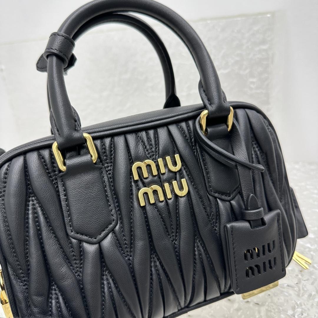 Miu Miu Matelassé Nappa Leather Top-handle Bag - 