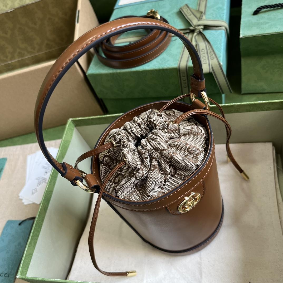 Gucci Ophidia Mini Bucket Bag  (11.5x23x8cm) - 