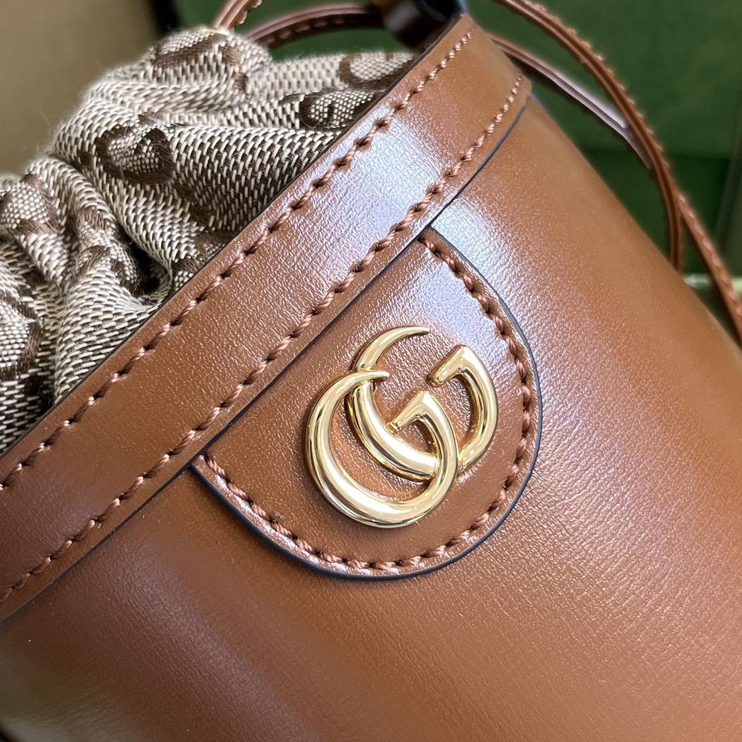 Gucci Ophidia Mini Bucket Bag  (11.5x23x8cm) - 