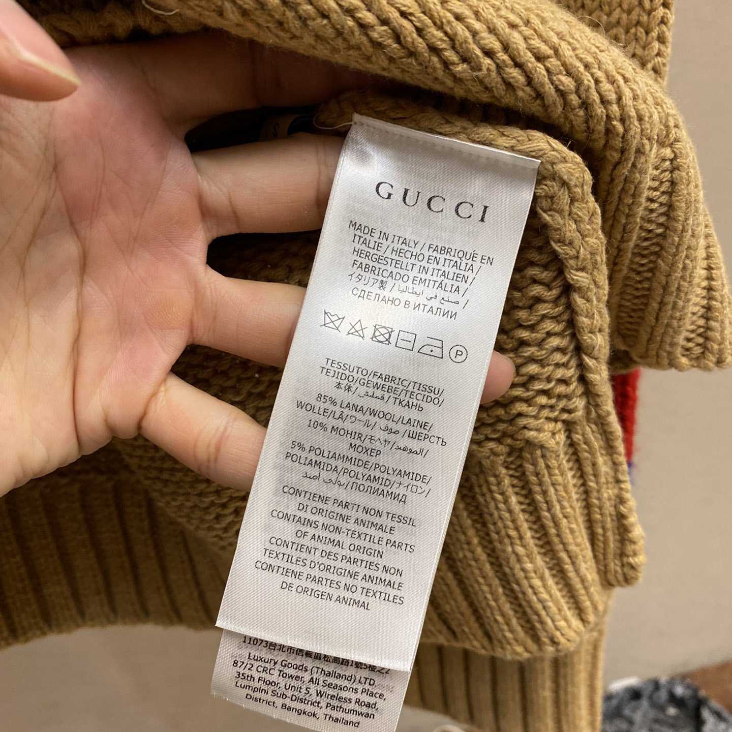 Gucci Wool Mohair Sweater With Web Intarsia - 