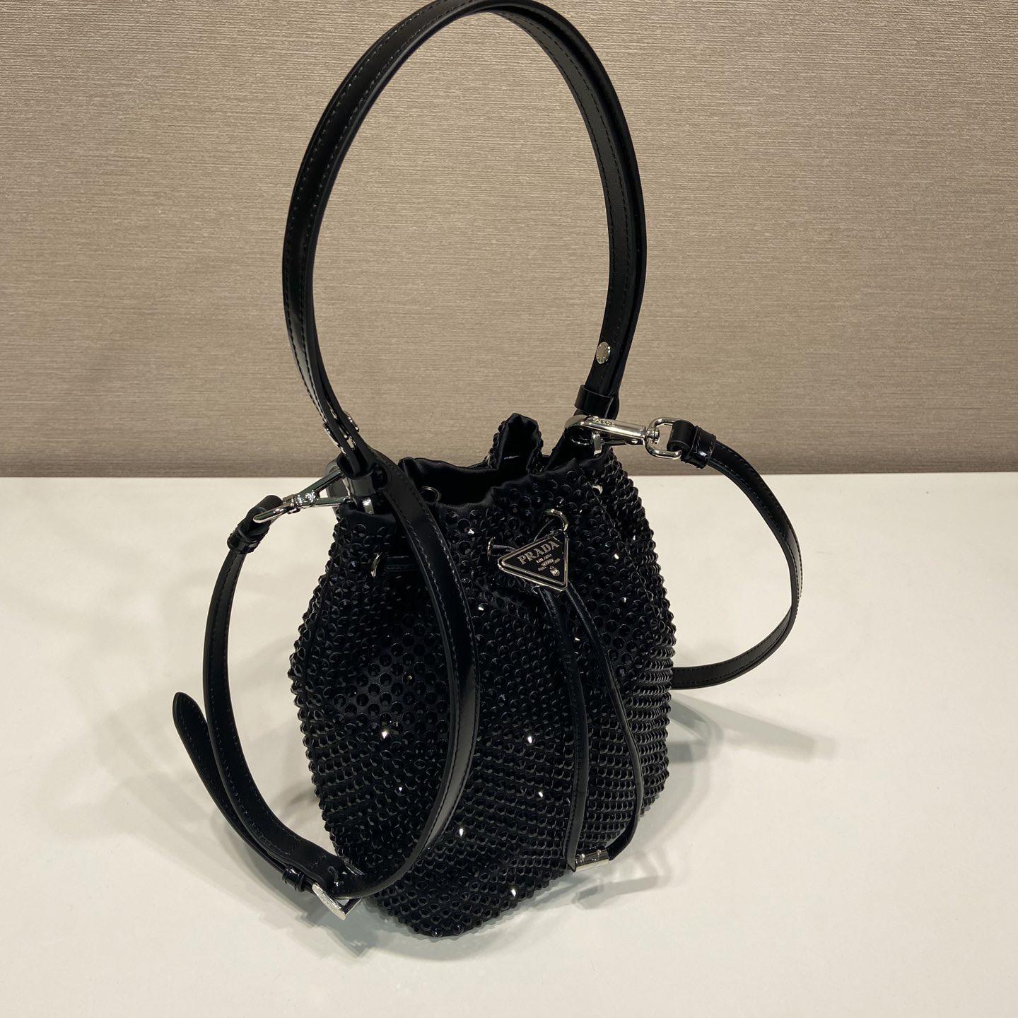 Prada Satin Mini-Bag With Crystals(16-21-10cm) - 