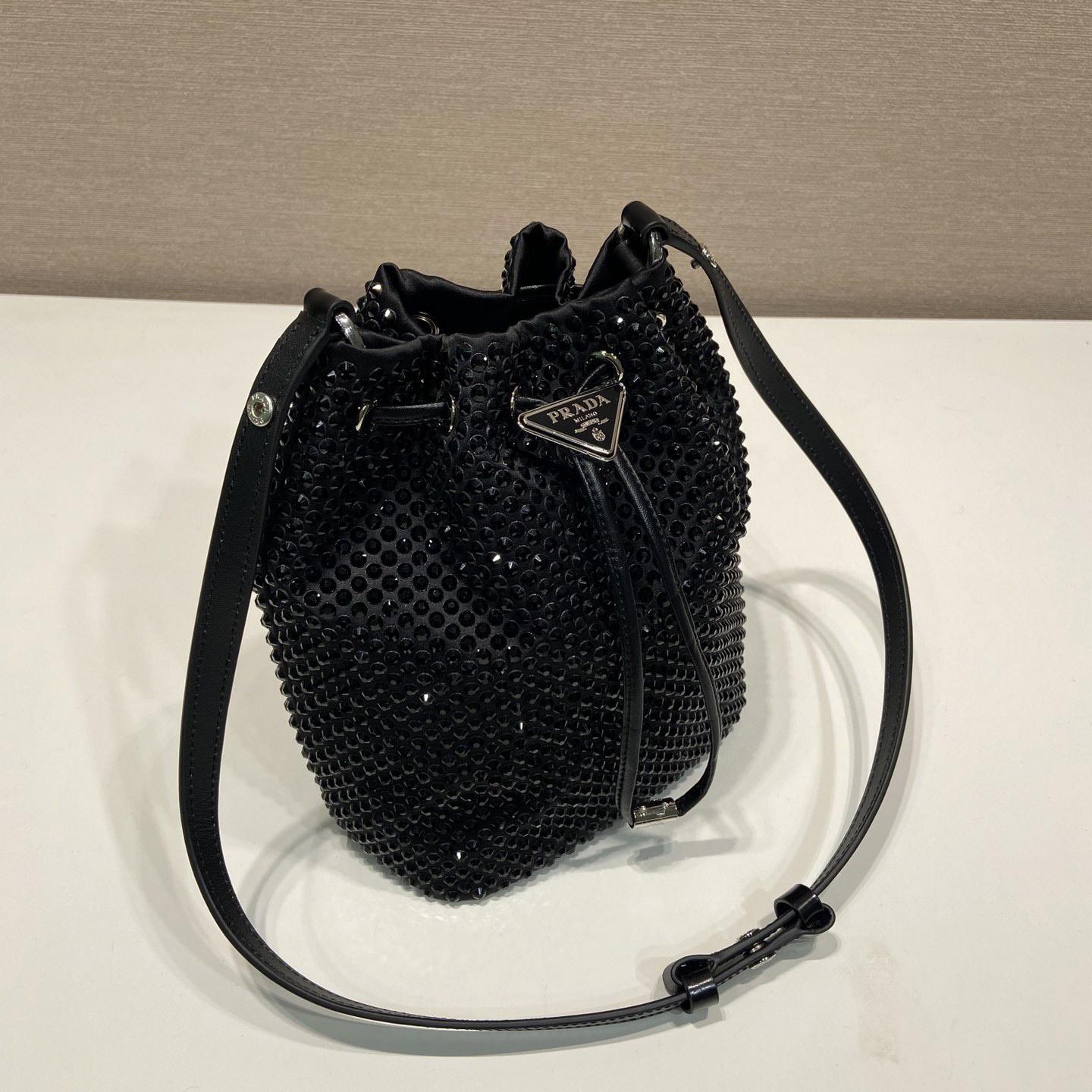 Prada Satin Mini-Bag With Crystals(16-21-10cm) - 