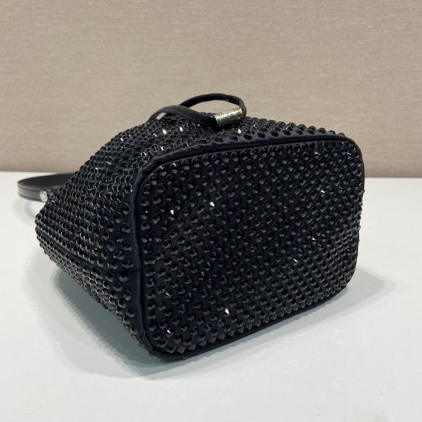 Prada Satin Mini-Bag With Crystals(16-21-10cm) - 