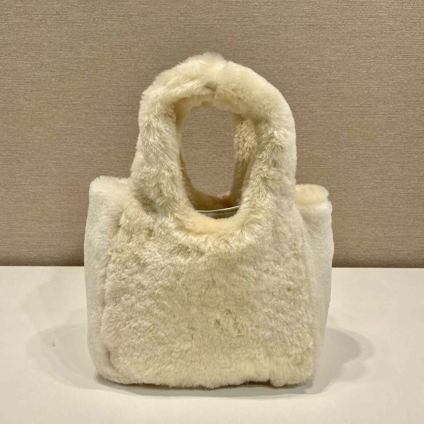 Prada Shearling Mini Handbag - 