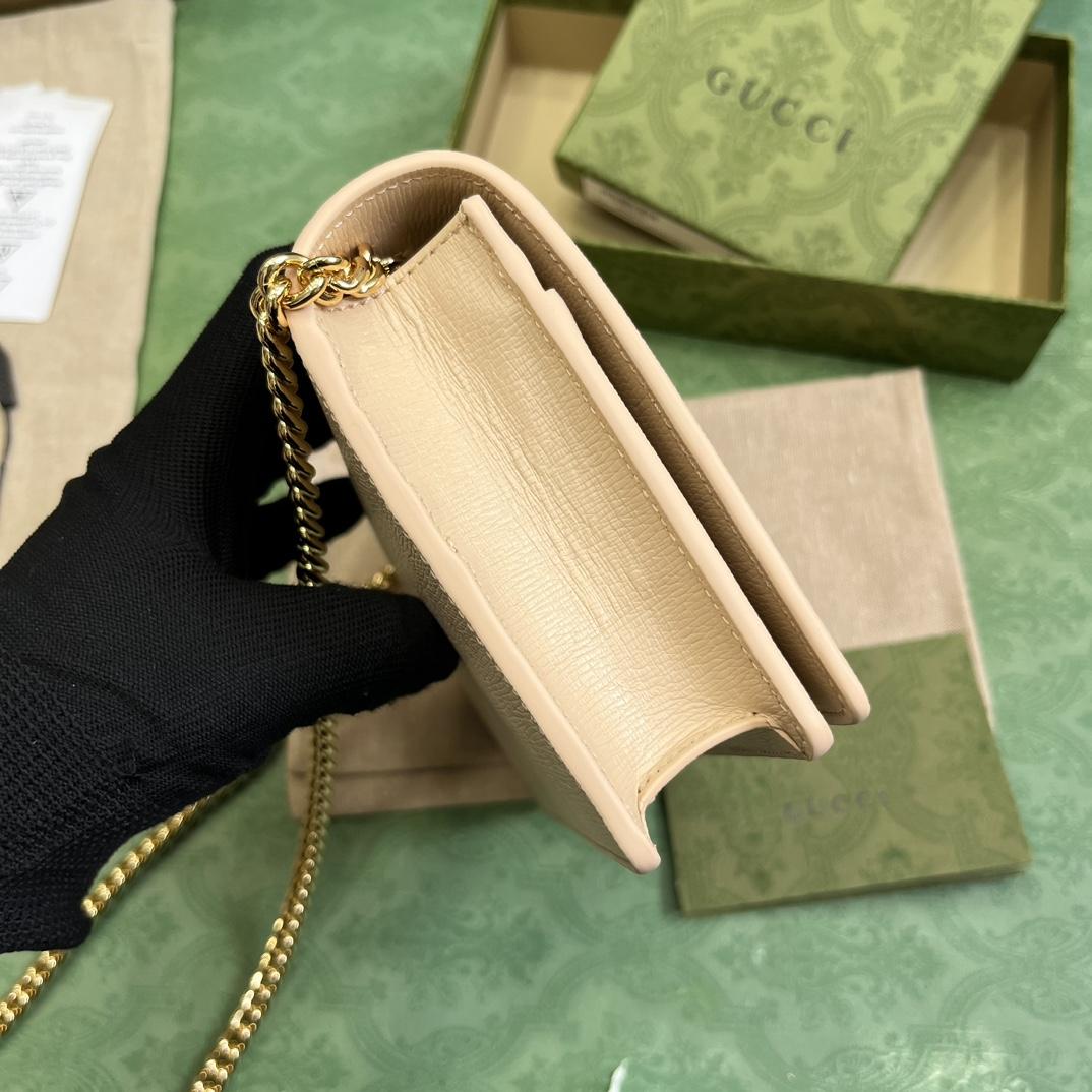 Gucci Chain Wallet With Gucci Script (12.5x 20x 4cm) - 