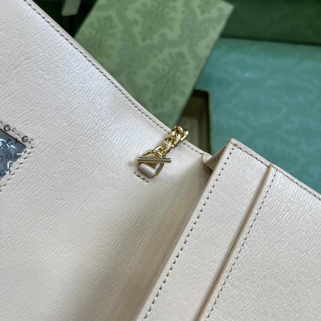 Gucci Chain Wallet With Gucci Script (12.5x 20x 4cm) - 