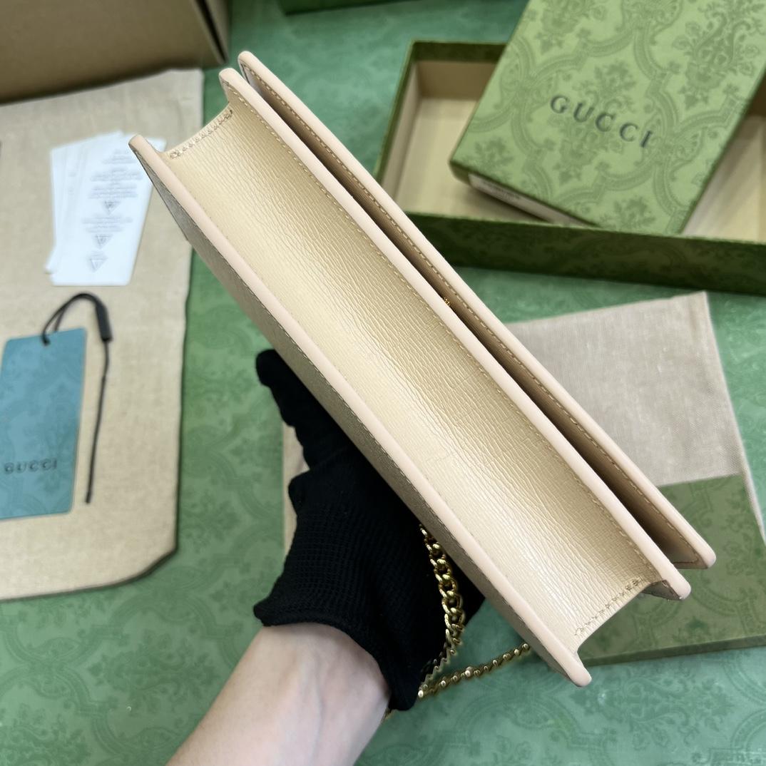 Gucci Chain Wallet With Gucci Script (12.5x 20x 4cm) - 