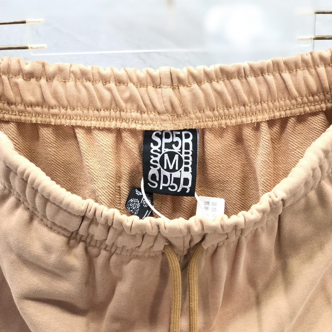 Sp5der Sweatpants - 