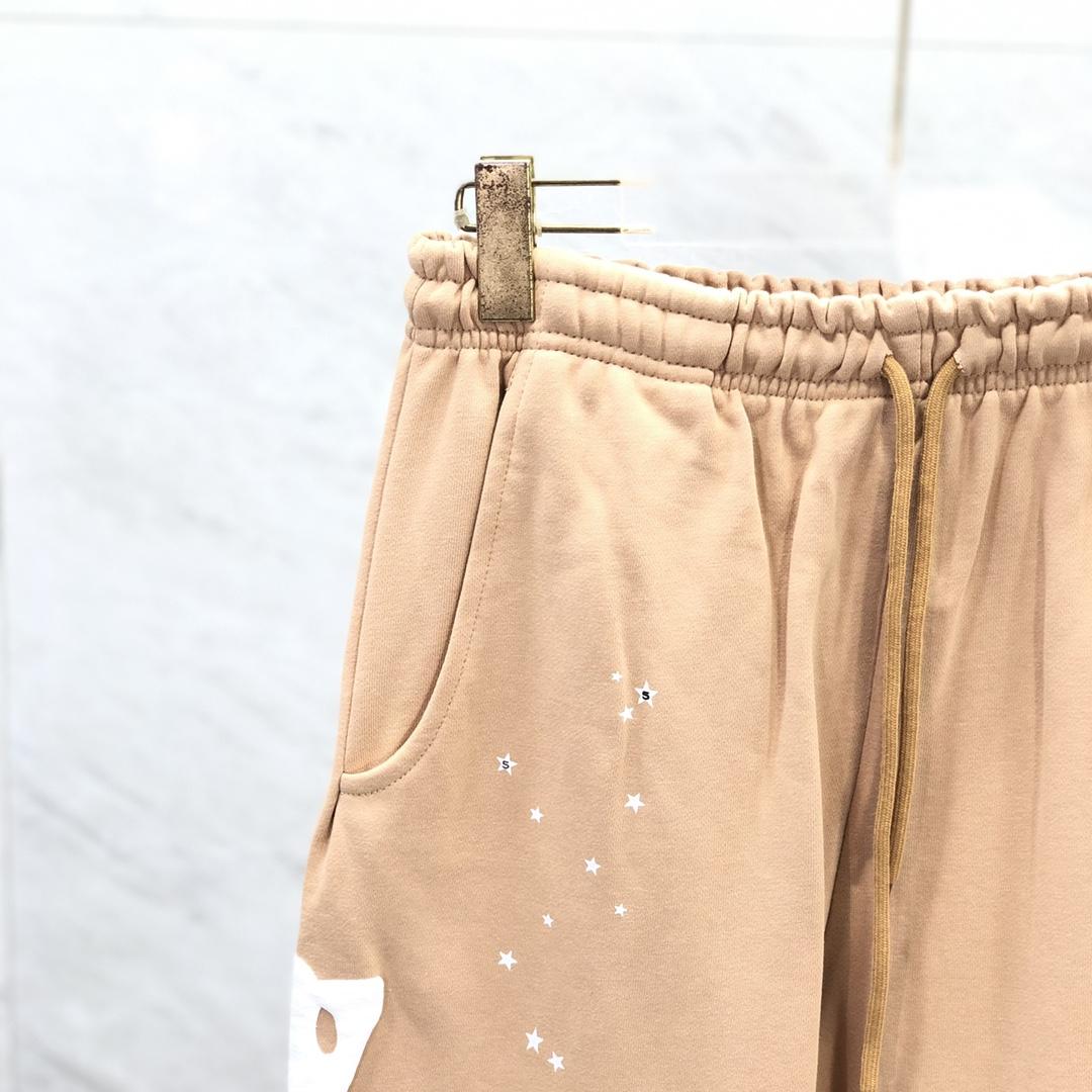 Sp5der Sweatpants - 