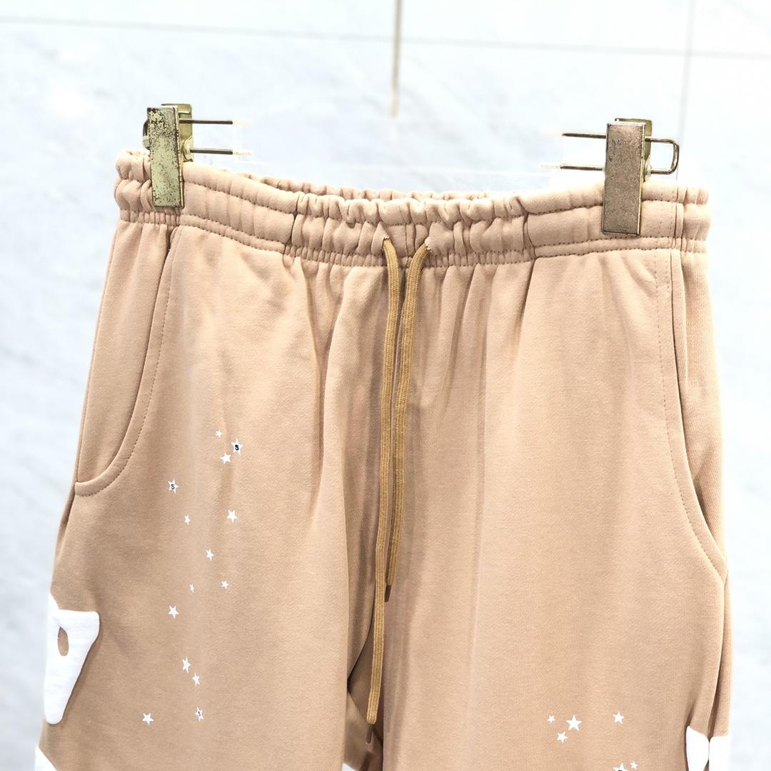 Sp5der Sweatpants - 