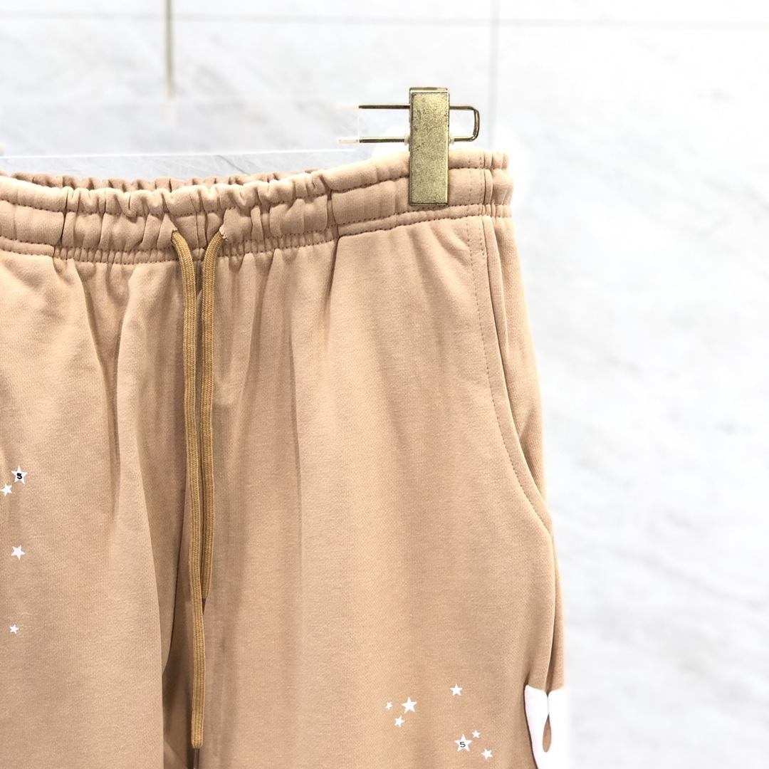 Sp5der Sweatpants - 