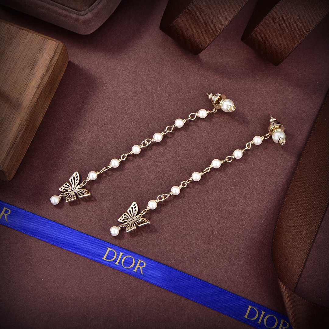 Dior Métamorphose Earrings - 