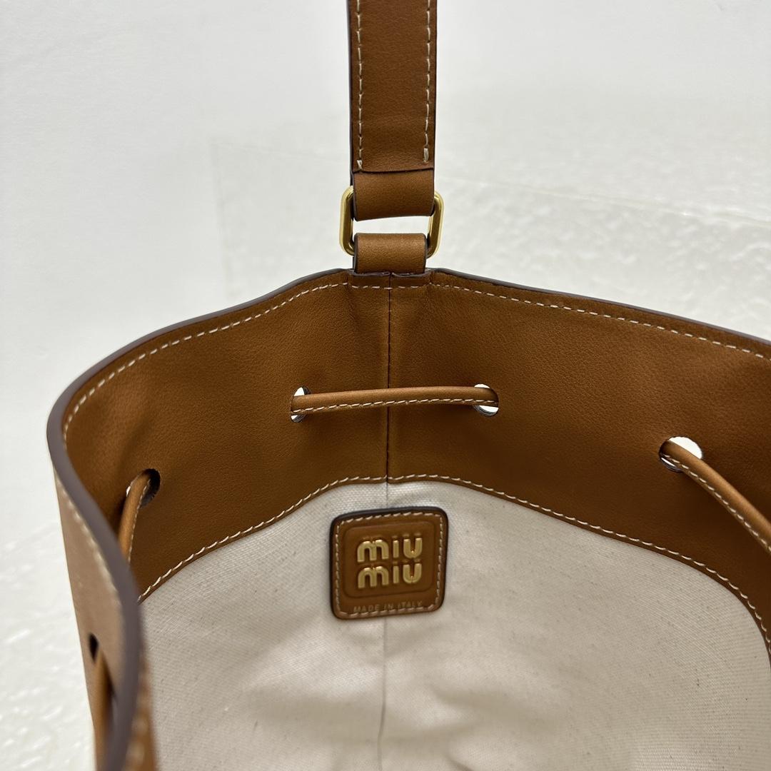 Miu Miu Leather Bucket Bag - 