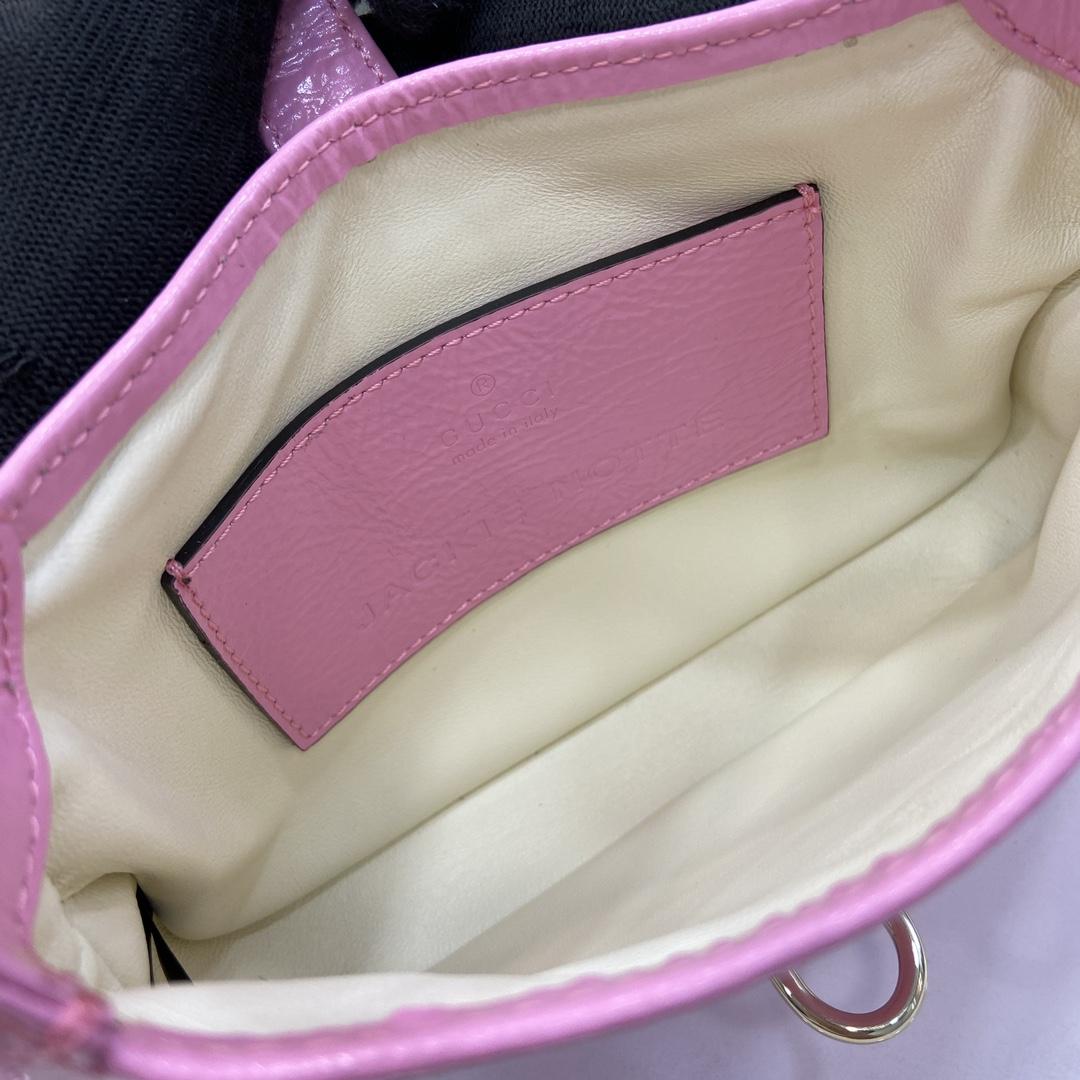 Gucci Jackie Notte Mini Bag - 