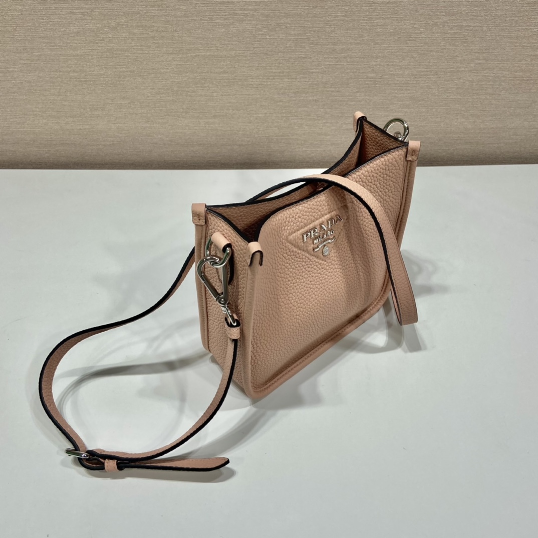 Prada Logo-Plaque Shoulder Bag   (19x20x6cm) - 