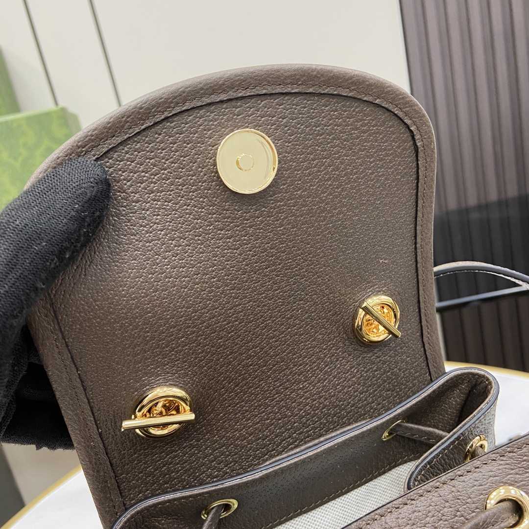 Gucci Ophidia Mini Backpack - 