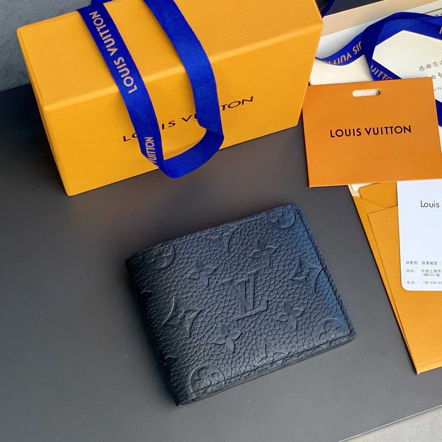 Louis Vuitton Monogram Wallet  M69037 - 