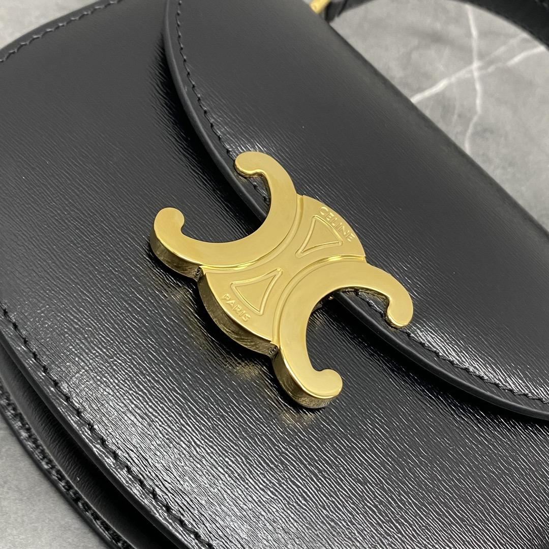 Celine Mini Besace Clea In Shiny Calfskin - 