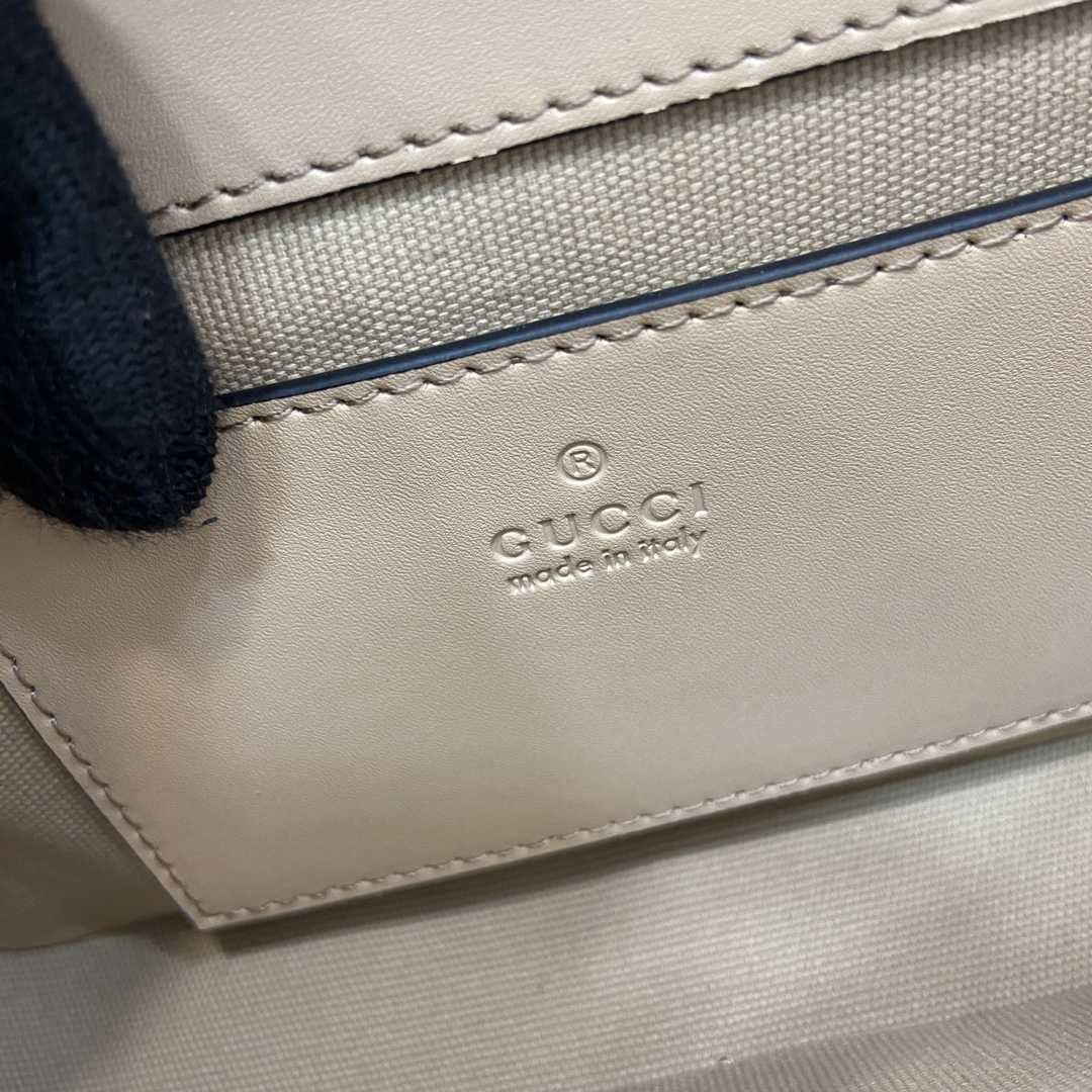Gucci GG Super Mini Shoulder Bag - DesignerGu