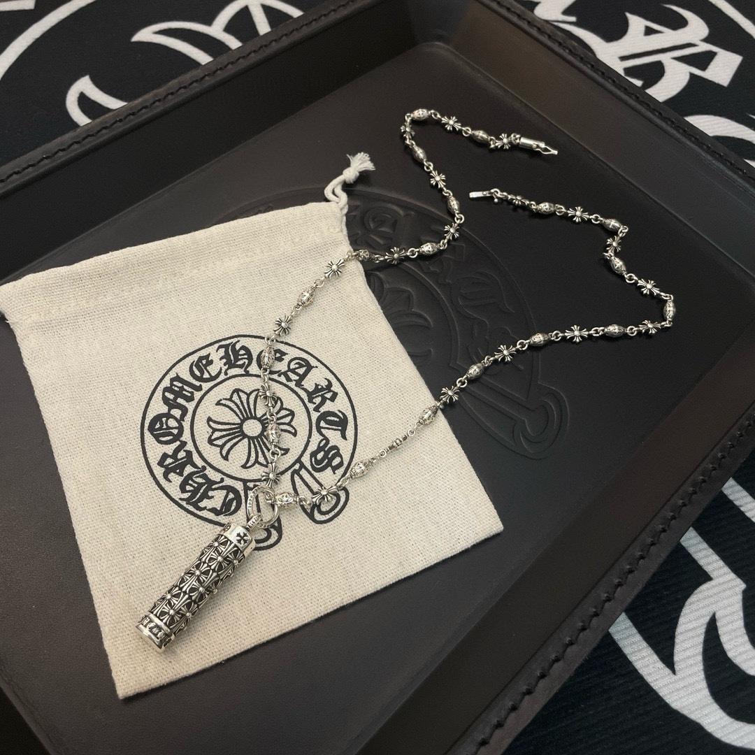 Chrome Heart Necklace   - 