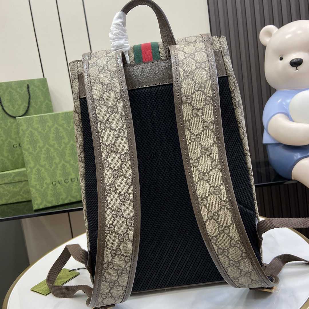 Gucci Ophidia Small GG Backpack - 