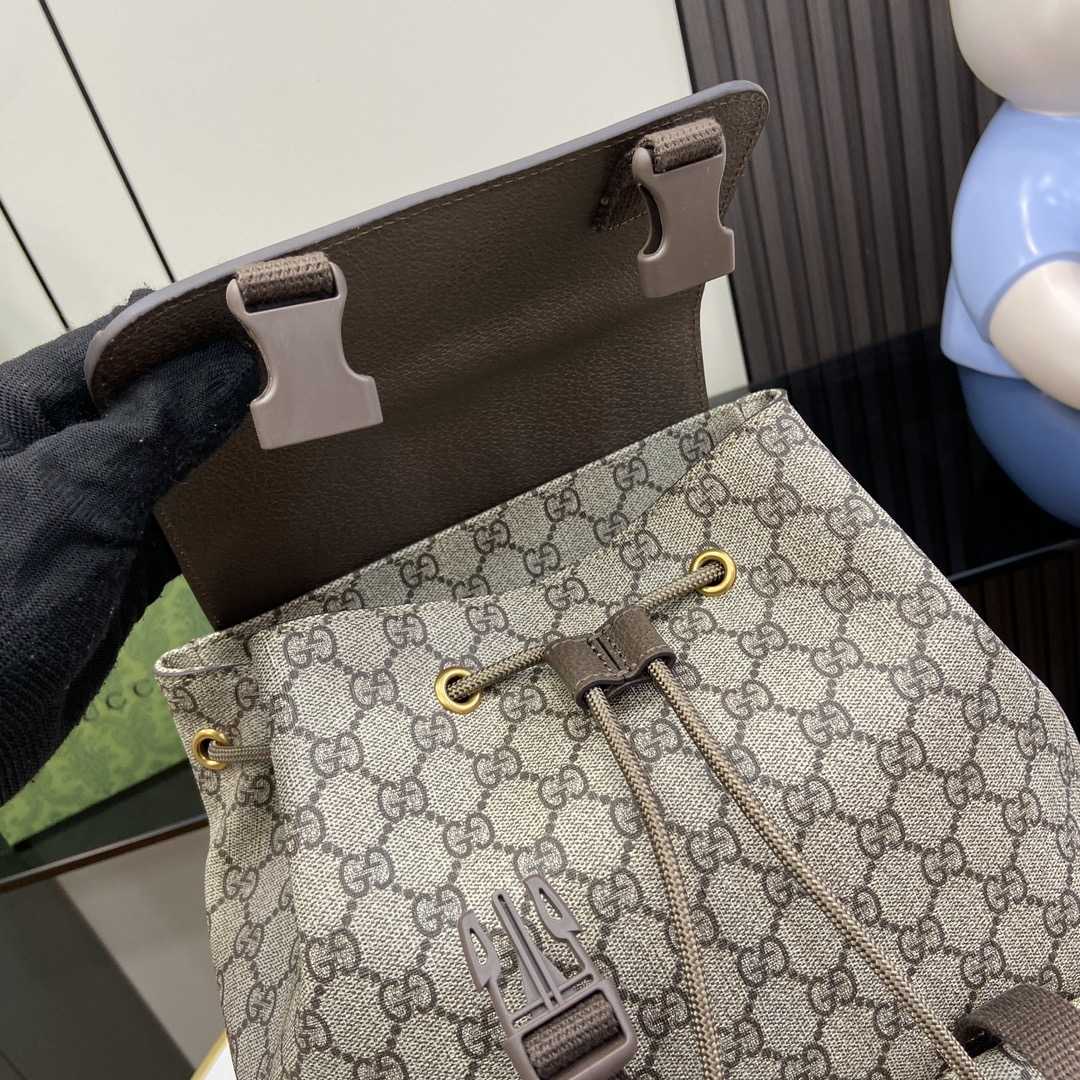 Gucci Ophidia Small GG Backpack - 
