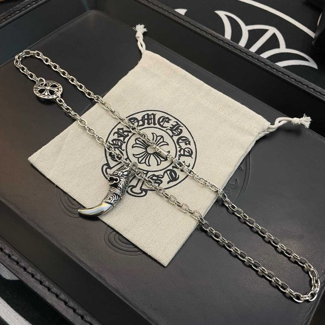 Chrome Heart Necklace   - 