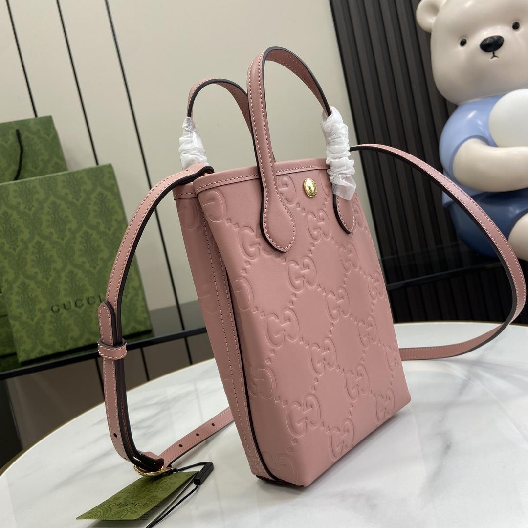 Gucci GG Super Mini Bag With Strap - 