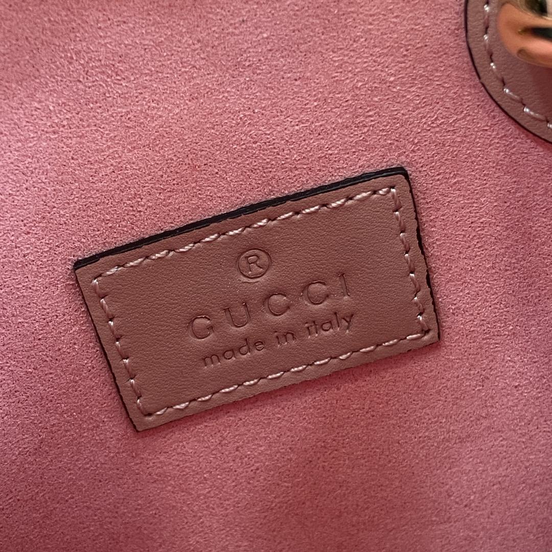Gucci GG Super Mini Bag With Strap - 