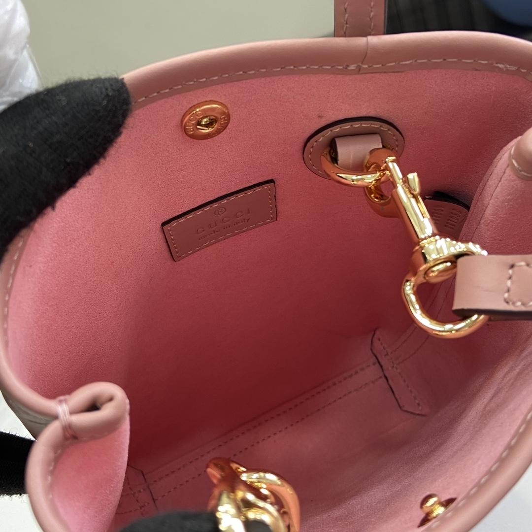 Gucci GG Super Mini Bag With Strap - 
