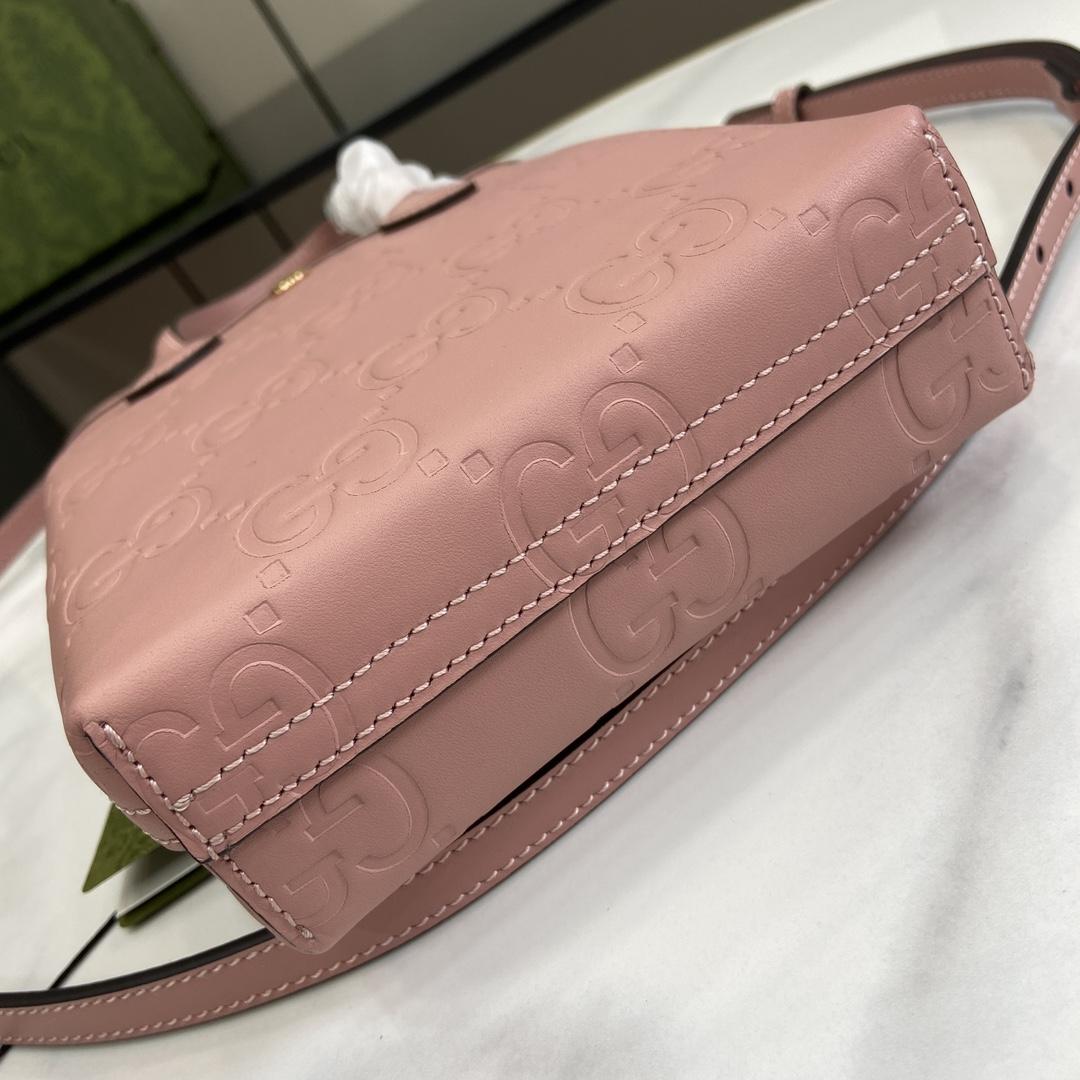 Gucci GG Super Mini Bag With Strap - 
