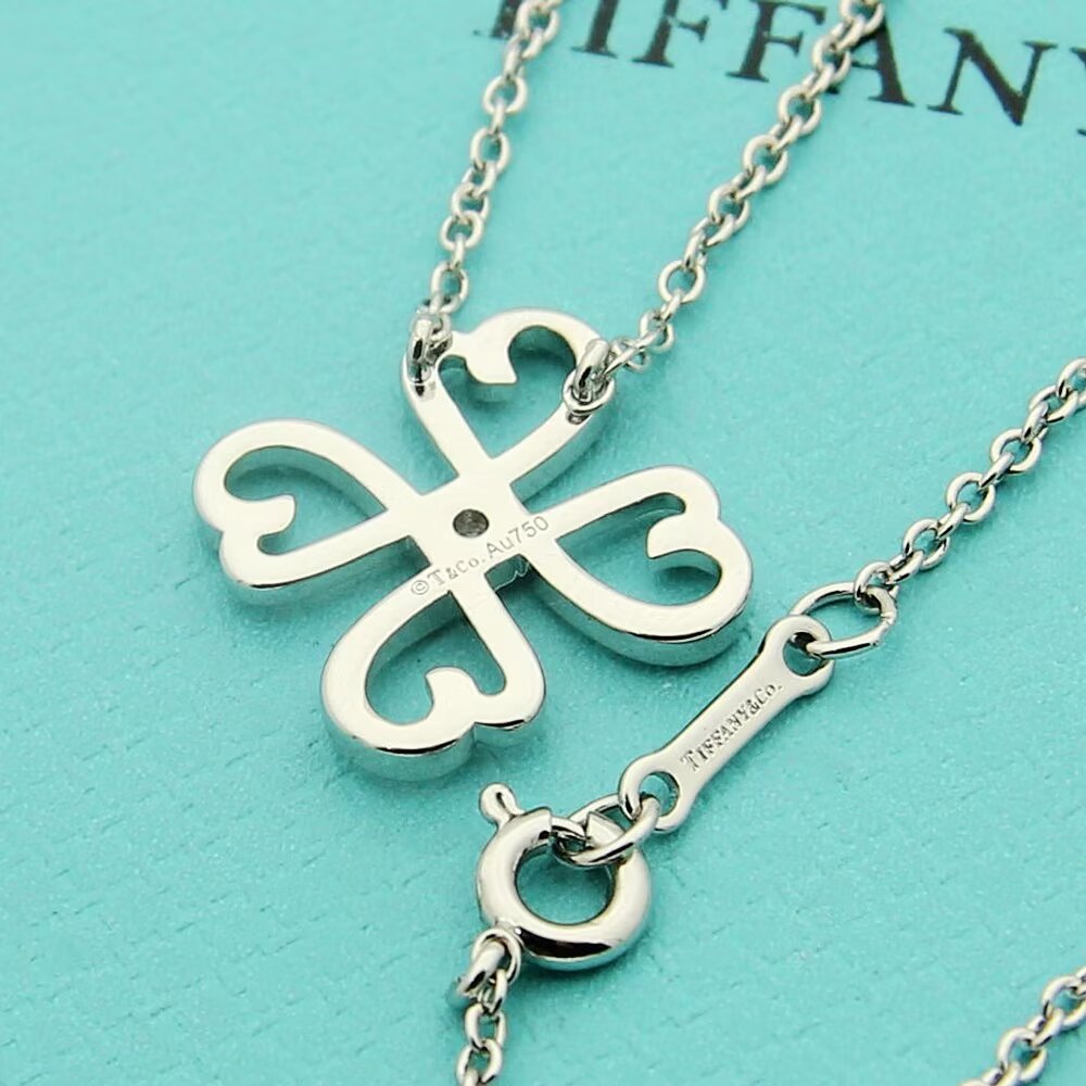 Tiffany & Co. Paloma Picasso Loving Heart Pendant - 