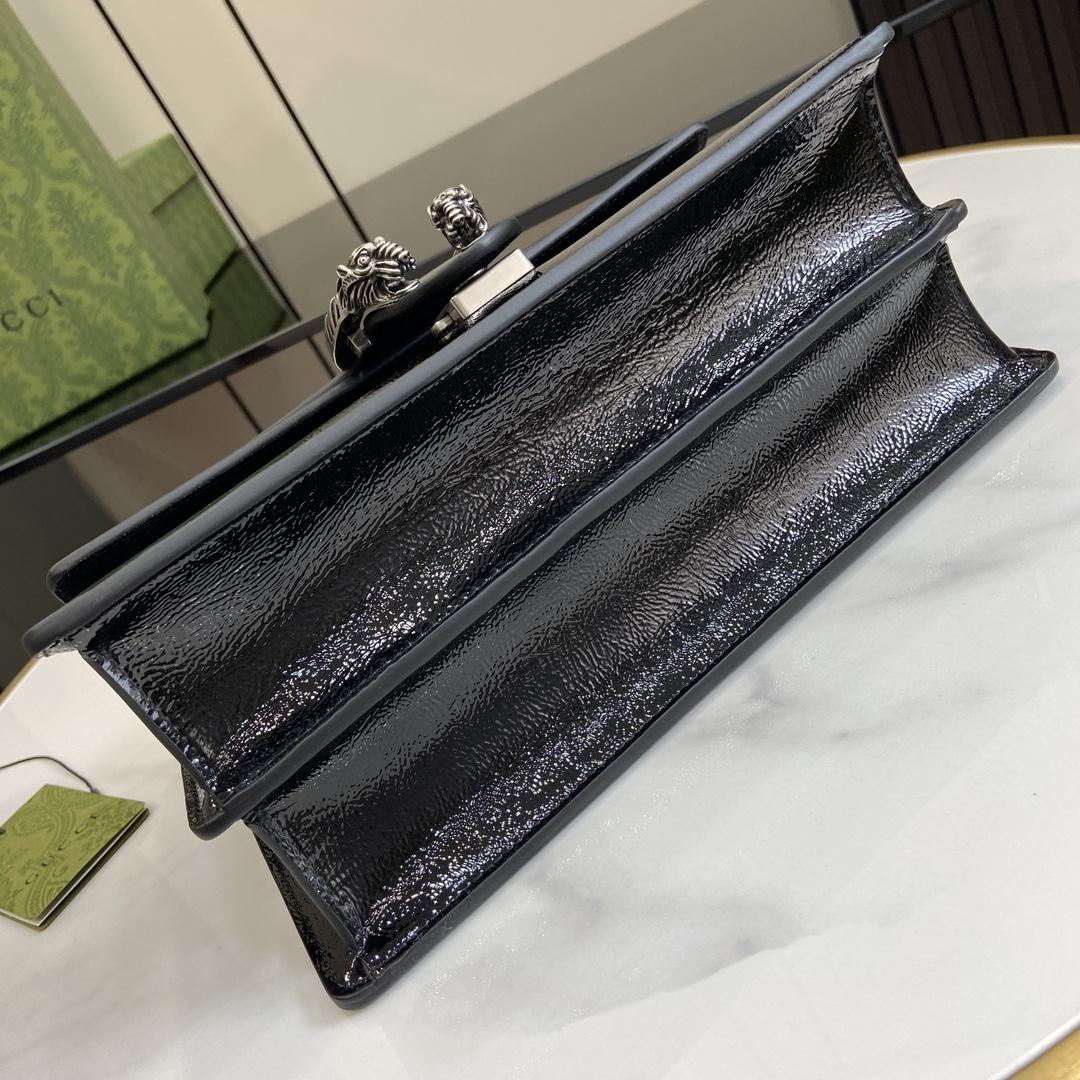Gucci Dionysus Small Shoulder Bag - 