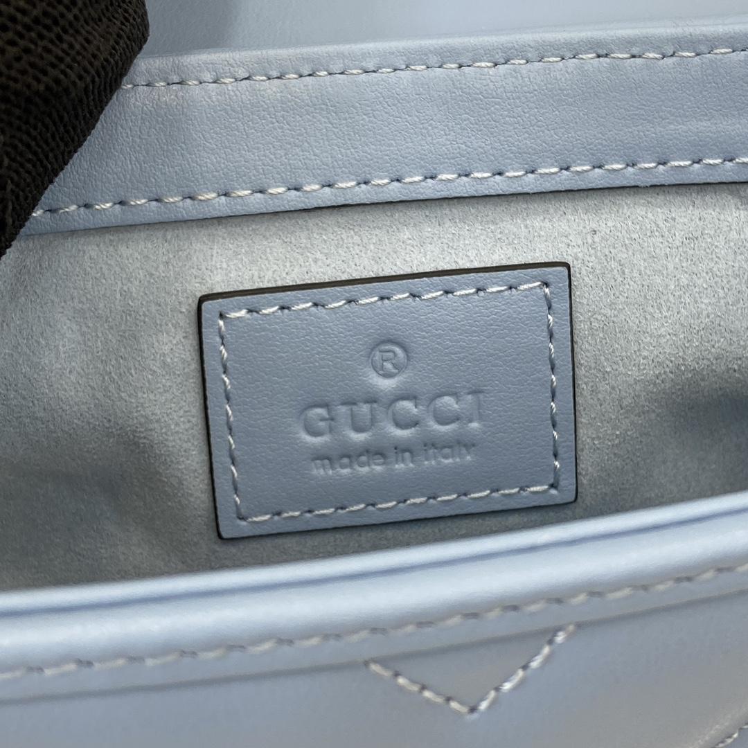 Gucci GG Marmont Super Mini Bag - 