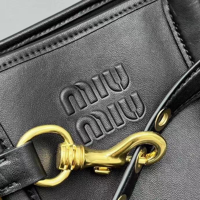 Miu Miu Aventure Nappa Leather Bag - 
